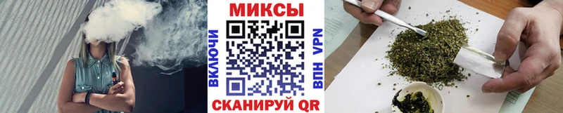 Купить закладки  Орёл  БУТИРАТ бутандиол 