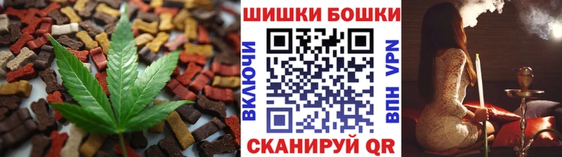 Купить  Орёл  Cannafood конопля 