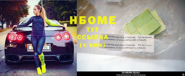 альфа пвп Семикаракорск