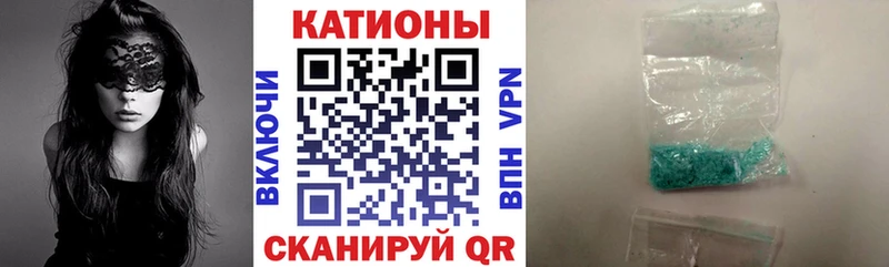 Меф mephedrone  Купить  Орёл 